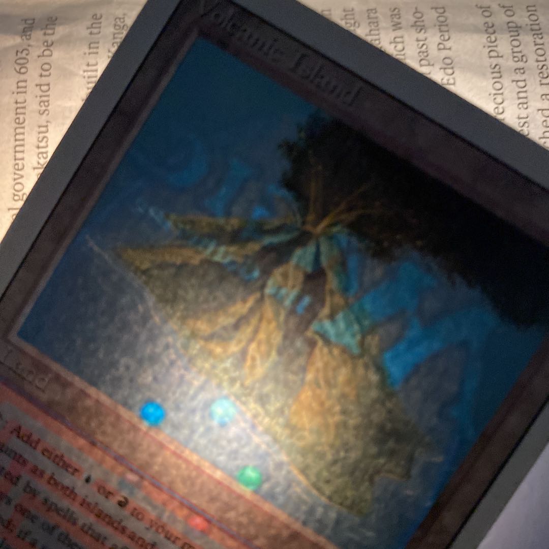 マジック：ザ・ギャザリング - volcanic  ② 1994 Magic the Gathering | Volcanic Island | Revised Dual