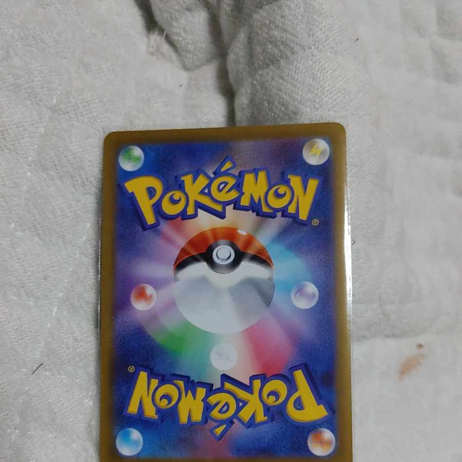 GalladeV CSR 089/071 (beautiful)