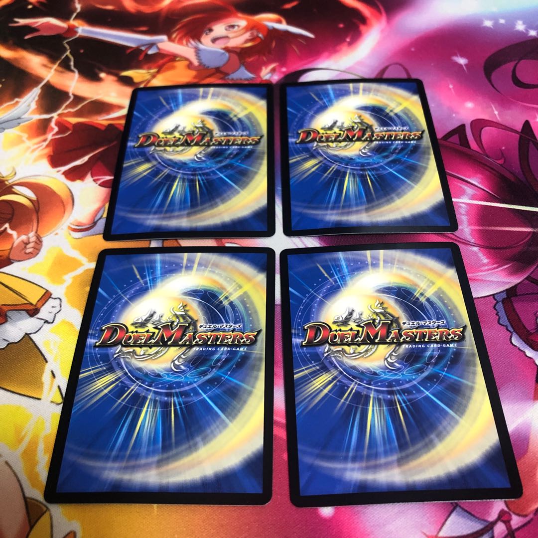 Ichiban-tai Tutu Squirrel C P100/Y16 1枚