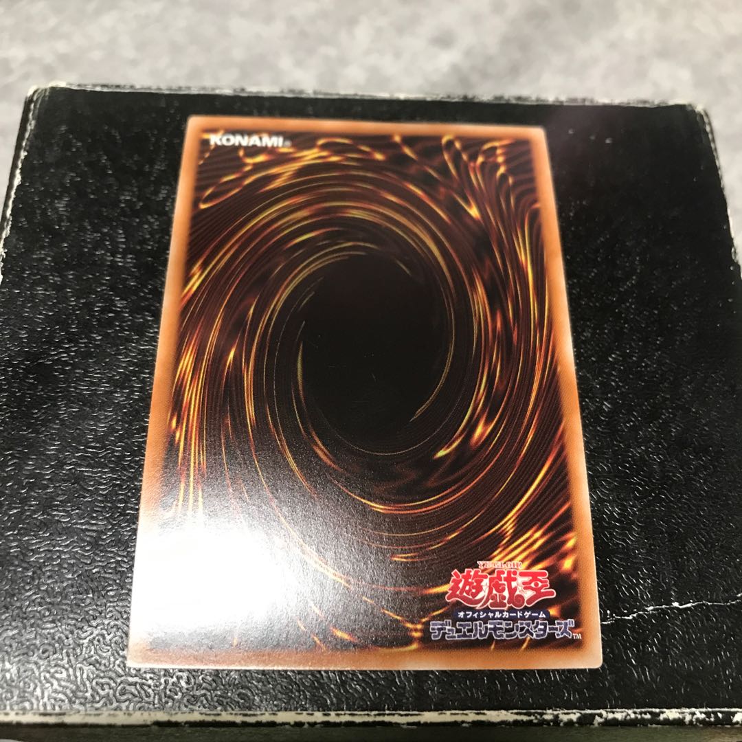 Ultimaya Tzolkin Ultra Rare JP023