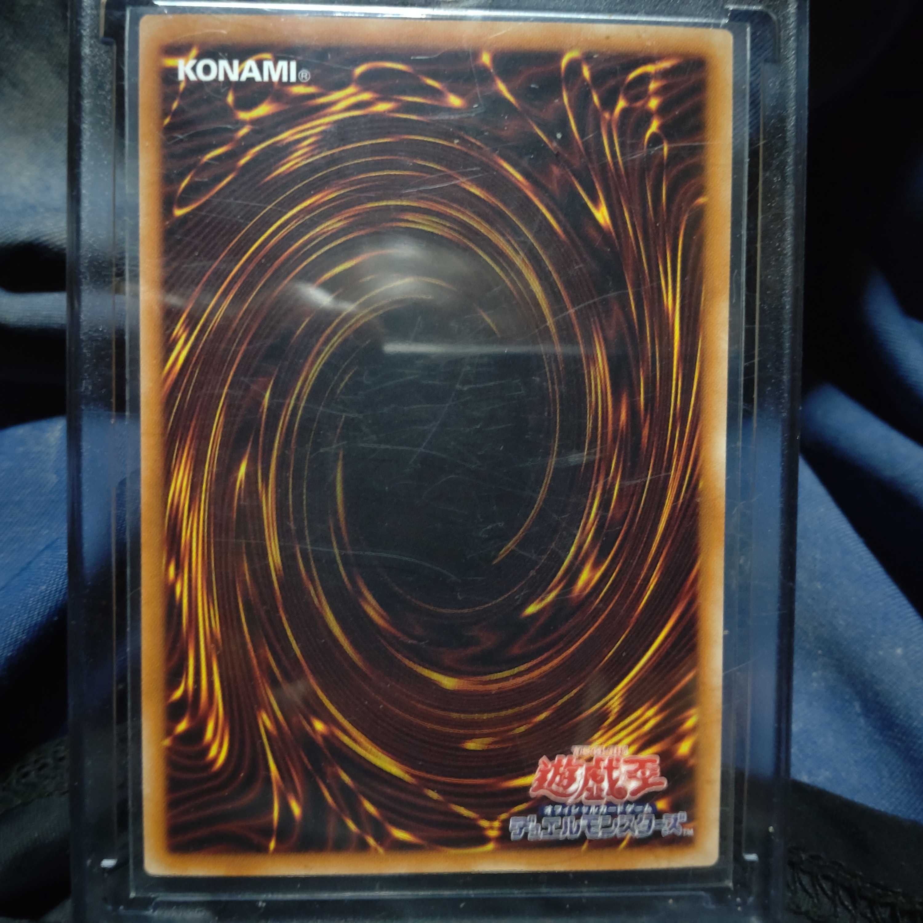 Black Magician Girl Holographic Rare