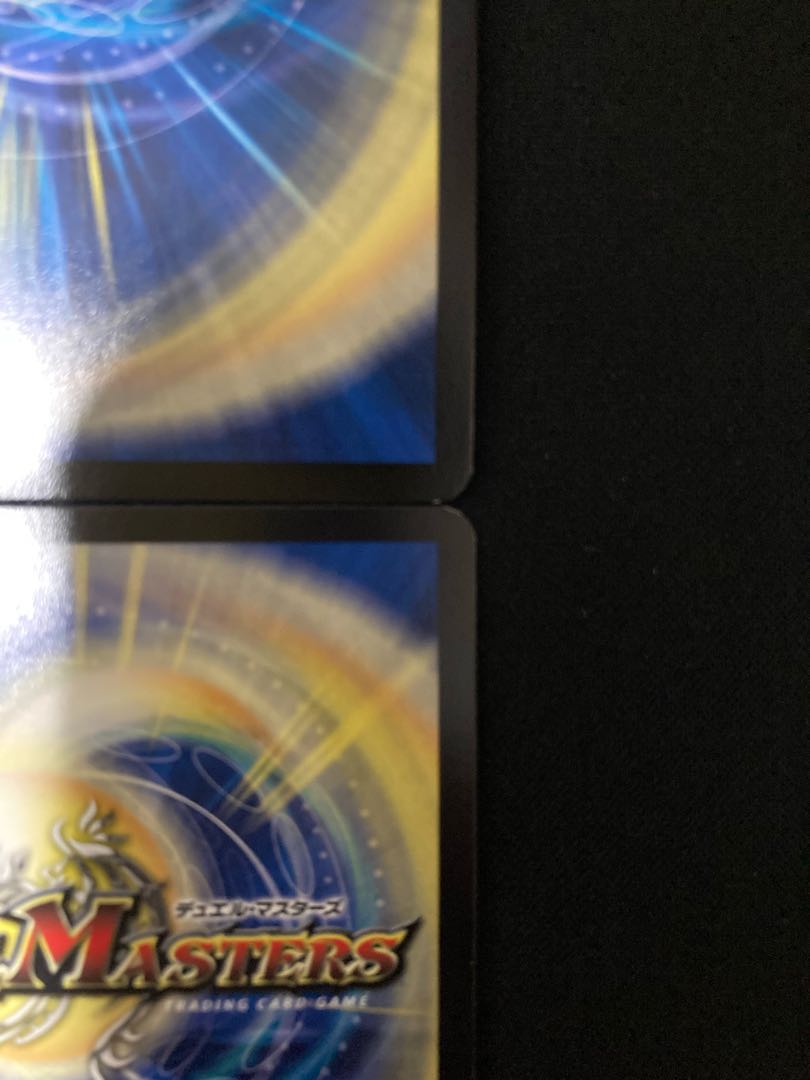 High King Black Monarch