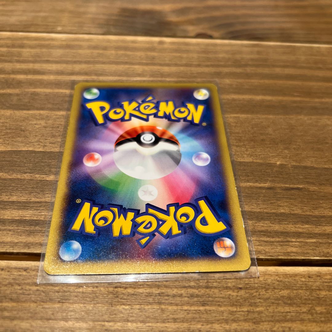 Pal Pad TD with extras