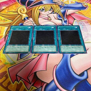 The Beginning of the End Rare JP053