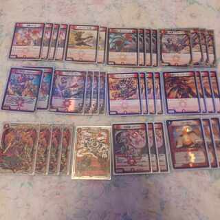 CS winner! red mono ego-ego-ego-ego-ego-ego-ego-ego-ego