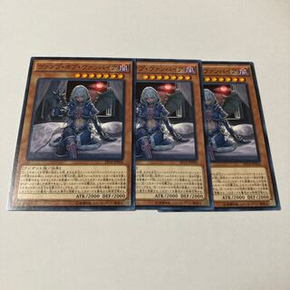 遊戯王　ヴァンパイア　バスタオル 遊戯王 バスタオル - メルカリ