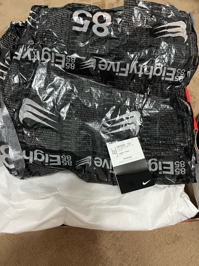 SLAM JAM x NIKE DUNK HIGH "WHITE/CLEAR BLACK" 27cm