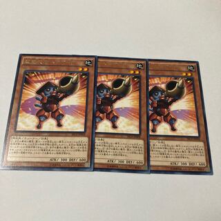 Psychic Heavy Warrior Horaga-E Rare JP008 1枚