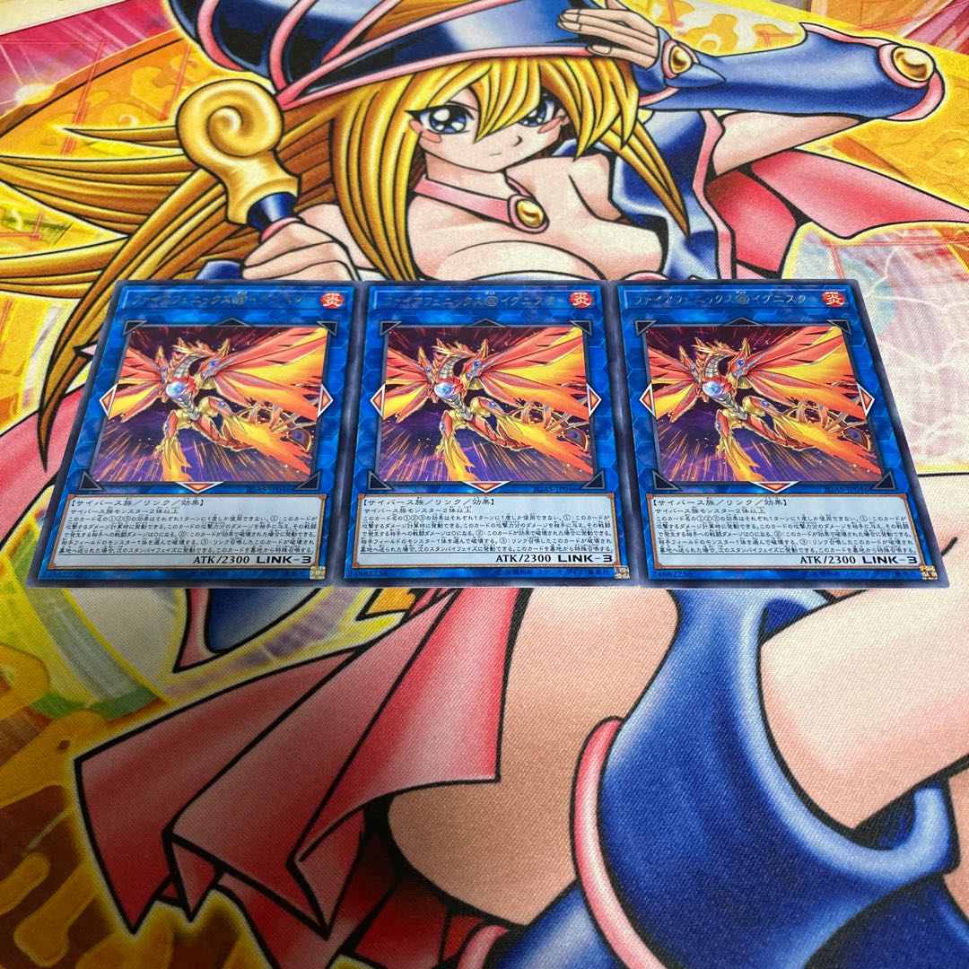 Fire Phoenix @ Ignister Rare JP046