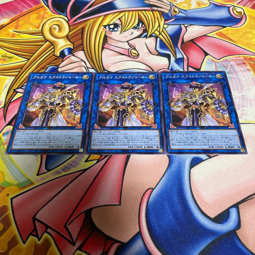 Arcana Extra Joker Normal JP013