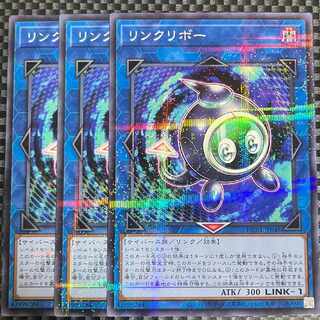 鮭イクラ商店 1056 リンクリボー パラレル ノーマル3枚⑧ 3枚