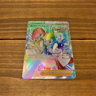 ポッドとデントとコーン HR おまけ付き