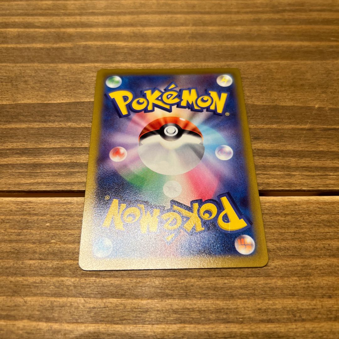 ポッドとデントとコーン HR おまけ付き