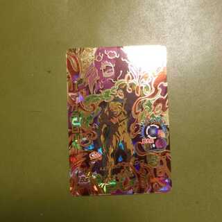 HJ7-41バイオブロリー