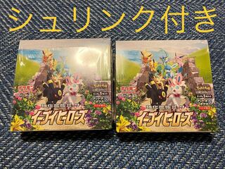 ソード&シールド 強化拡張パック イーブイヒーローズ  BOX シュリンク付き
