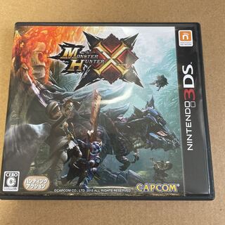 Monster Hunter X Cross