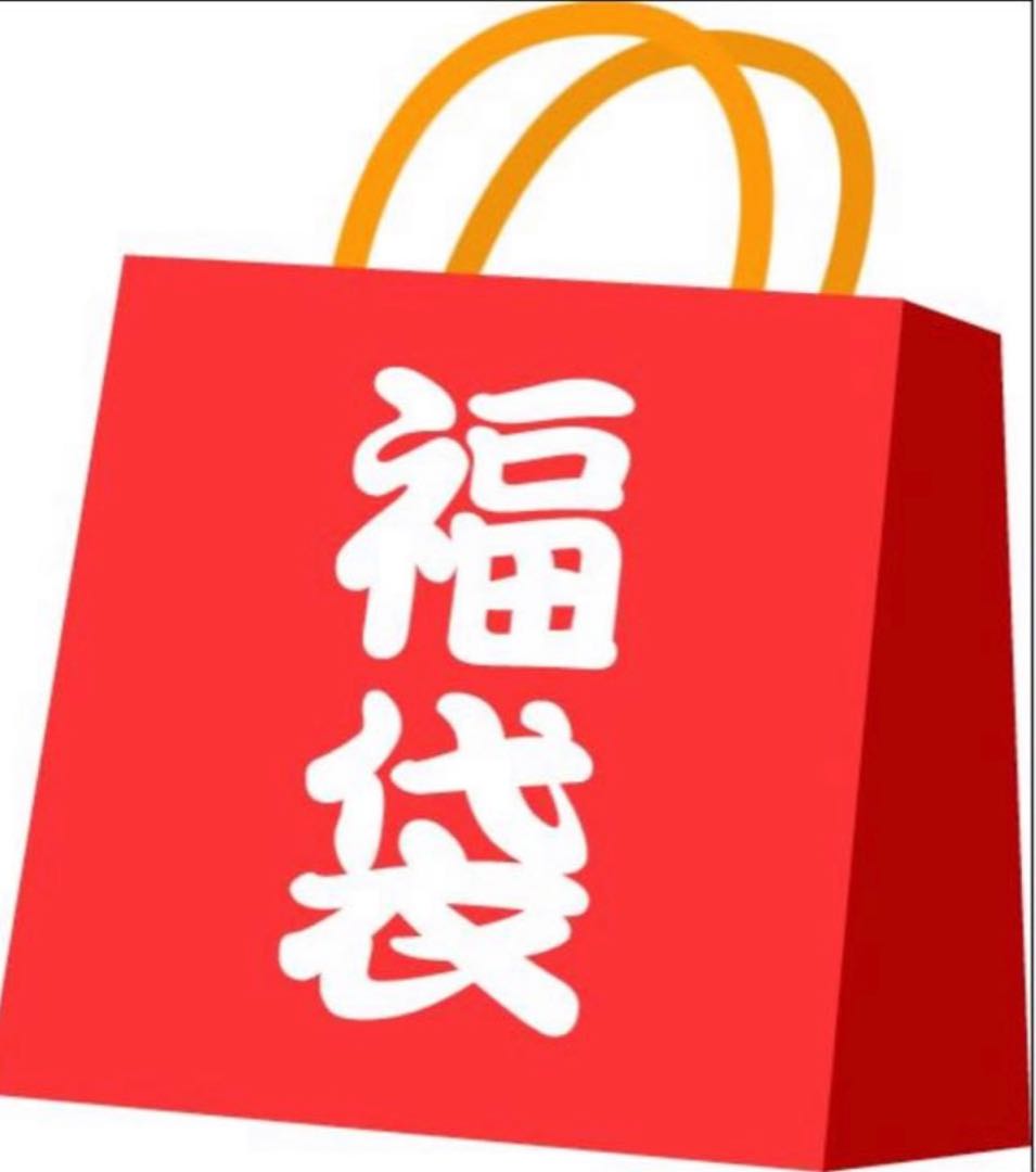 Pokémon Cards, limited edition grab bag with a huge deficit. 300,000 yen!