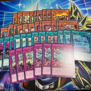 Rescue Ace R-ACE Set 2 turbulence shik