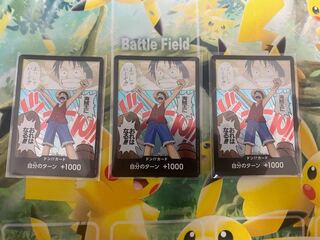 One Piece Card Game Don! Card Parallel 3 cards