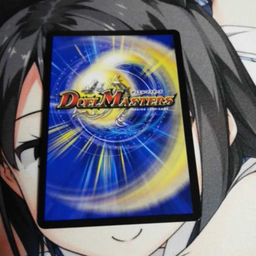 バーンメア・ザ・シルバー  オラオラ・スラッシュ