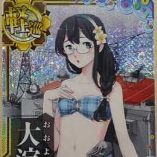 大淀　ホロ　水着mode　艦これアーケード　summer 2022 フレーム