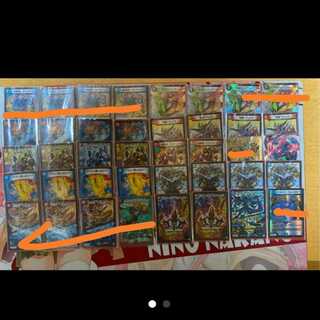 ドンサボテ様専用