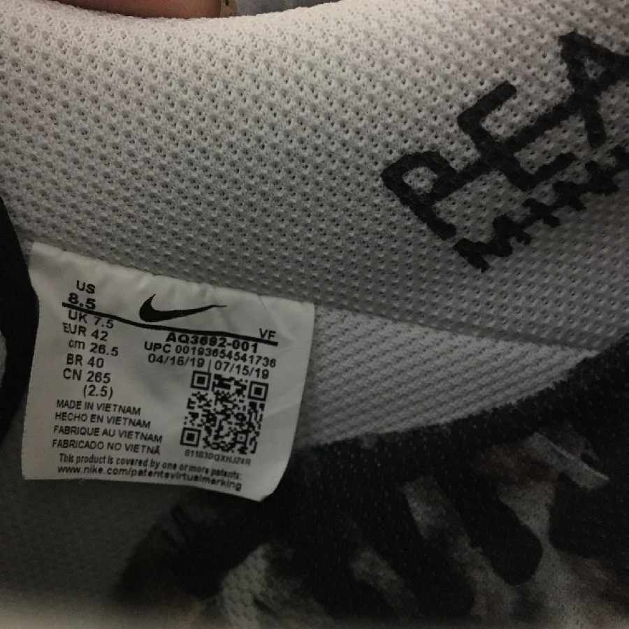 af1 パラノイズ  26.5cm 26.5cm