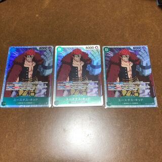 Eustace Kidd SR x 3