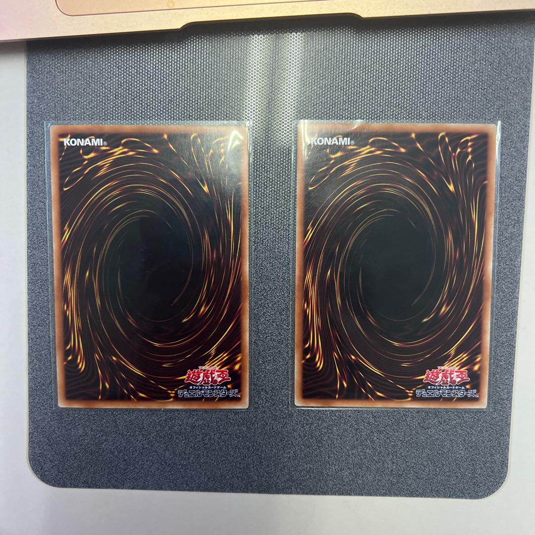 Kutsukura Tendo holographic rare JP031 with 1 extra