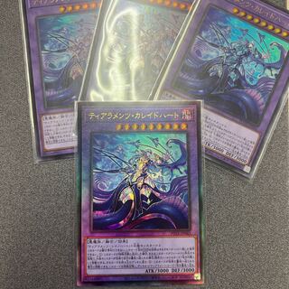 Tiaraments Kaleido Heart Ultimate Rare JP043 with 3 Ultras