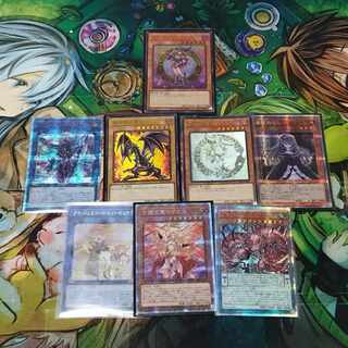 15 units left, price lowered!　Prismatic Secret Rare confirmed ¥2,100 Oripa Total 80 units (no magic trap from Hiscore), Black Magician Girl, Ghost Belle & Haunted Mansion, Red Eyes Black Drago