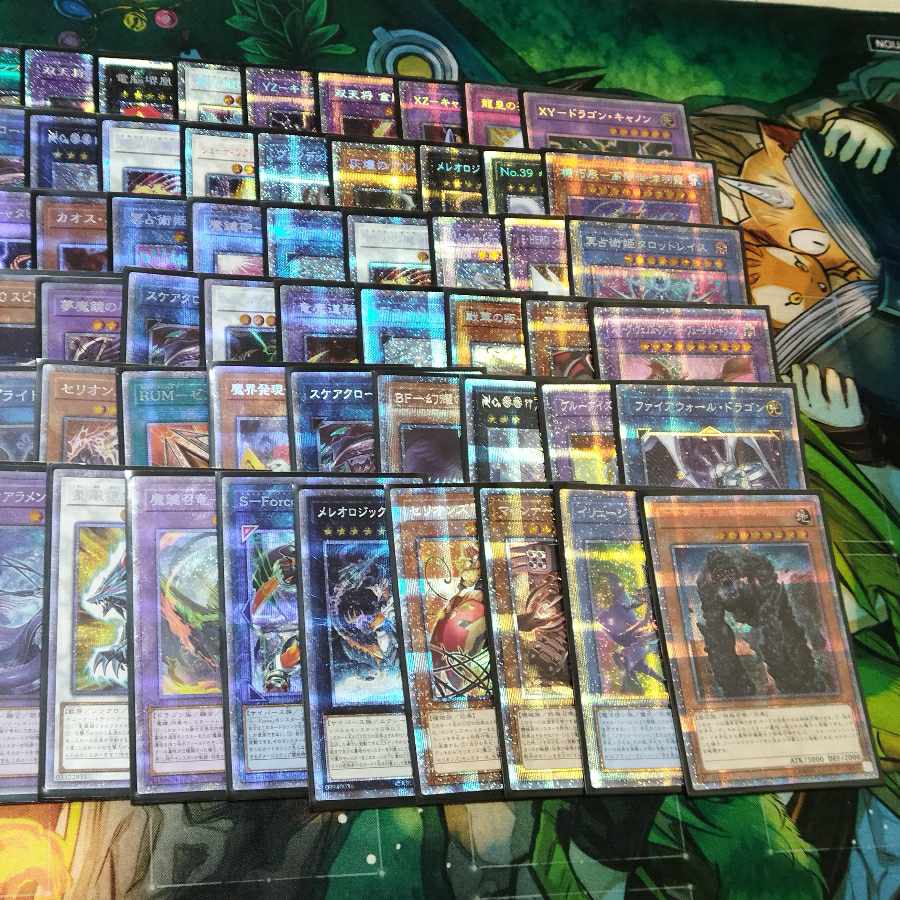 15 units left, price lowered! Prismatic Secret Rare confirmed ¥2,100 Oripa Total 80 units (no magic trap from Hiscore), Black Magician Girl, Ghost Belle & Haunted Mansion, Red Eyes Black Drago