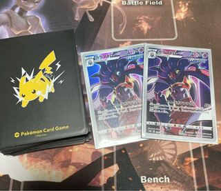 Gachi-Building Ending Tentacle