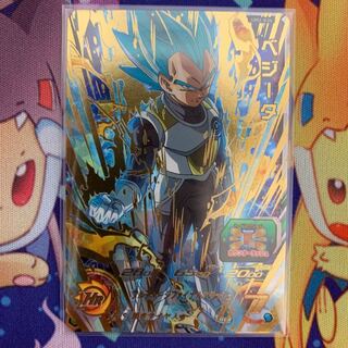 UM2-034 ベジータ