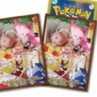 Serena Deck Shield Unopened