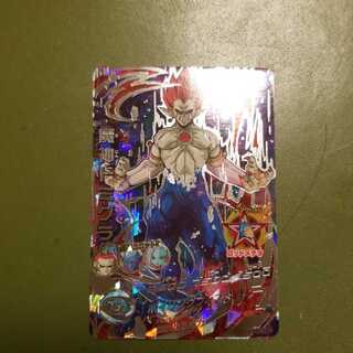 HGD10-SEC魔神ドミグラ