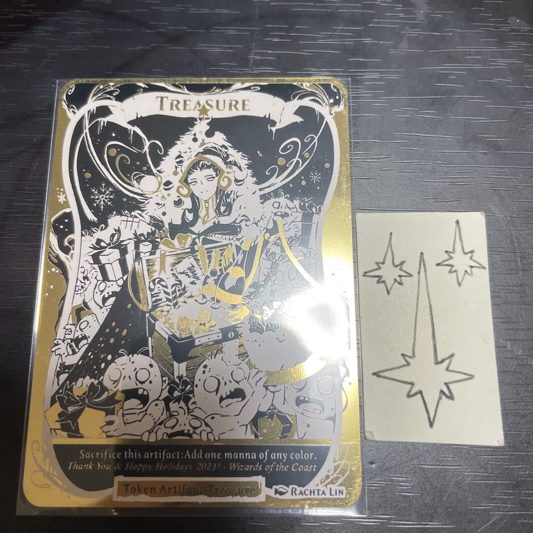 MTG Treasure token, DIY, metal, gold.