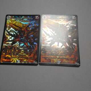 ジョジョジョマキシマム