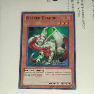 Masked Dragon Masked Dragon English Super Rare
