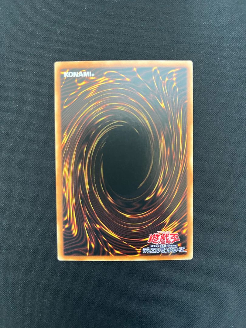 Wynn the Wind Charmer, Verdant Asia 20th Secret Rare