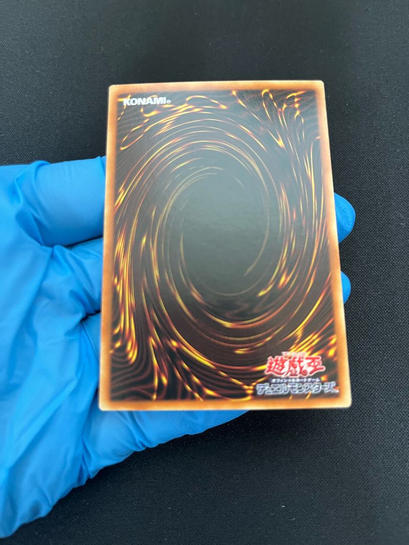 Wynn the Wind Charmer, Verdant Asia 20th Secret Rare