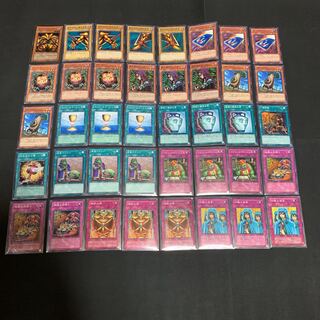 Yu-Gi-Oh! Exodia Deck