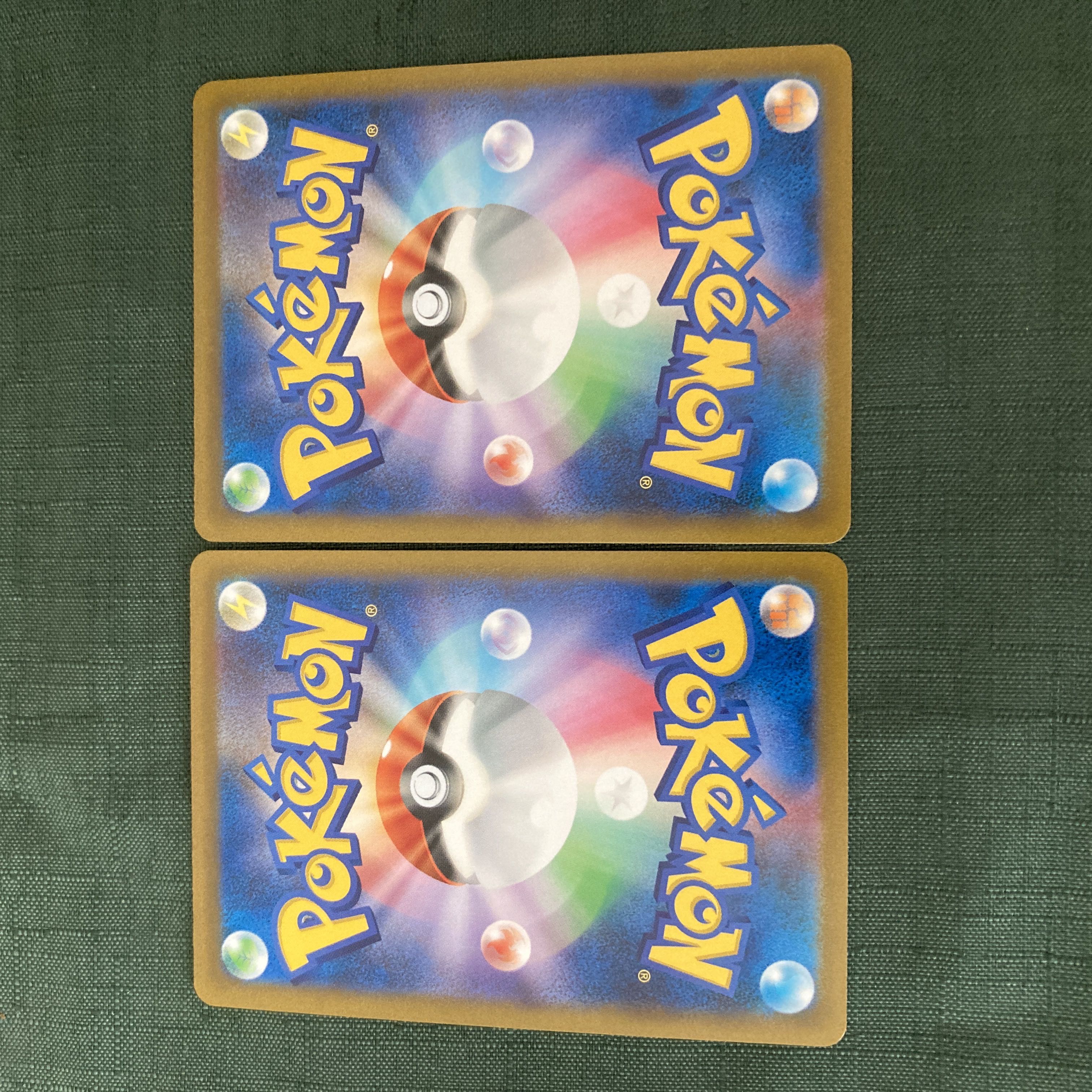 Jade DecidueyeV VSTAR