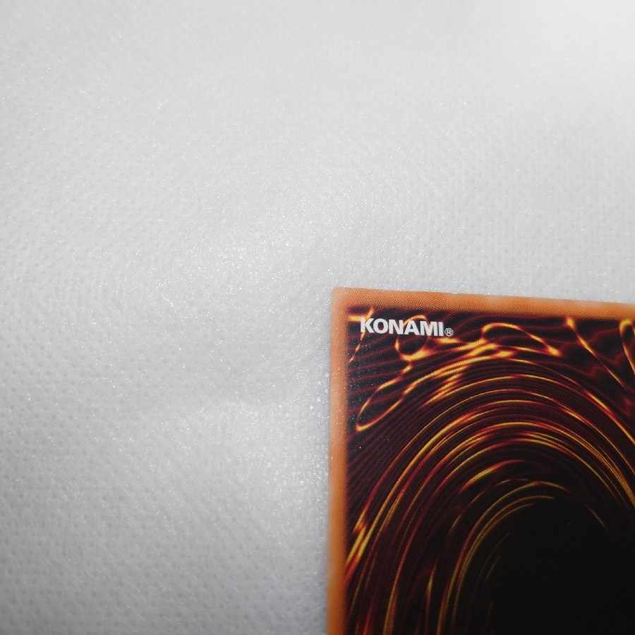 Beautiful Black Luster Soldier Relief Ultimate Rare Ultimate Rare Rare Rare Rare