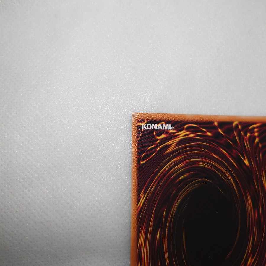 美品　デーモンの召喚　レリーフ　アルティメットレア　アルティメット　レア　貴重