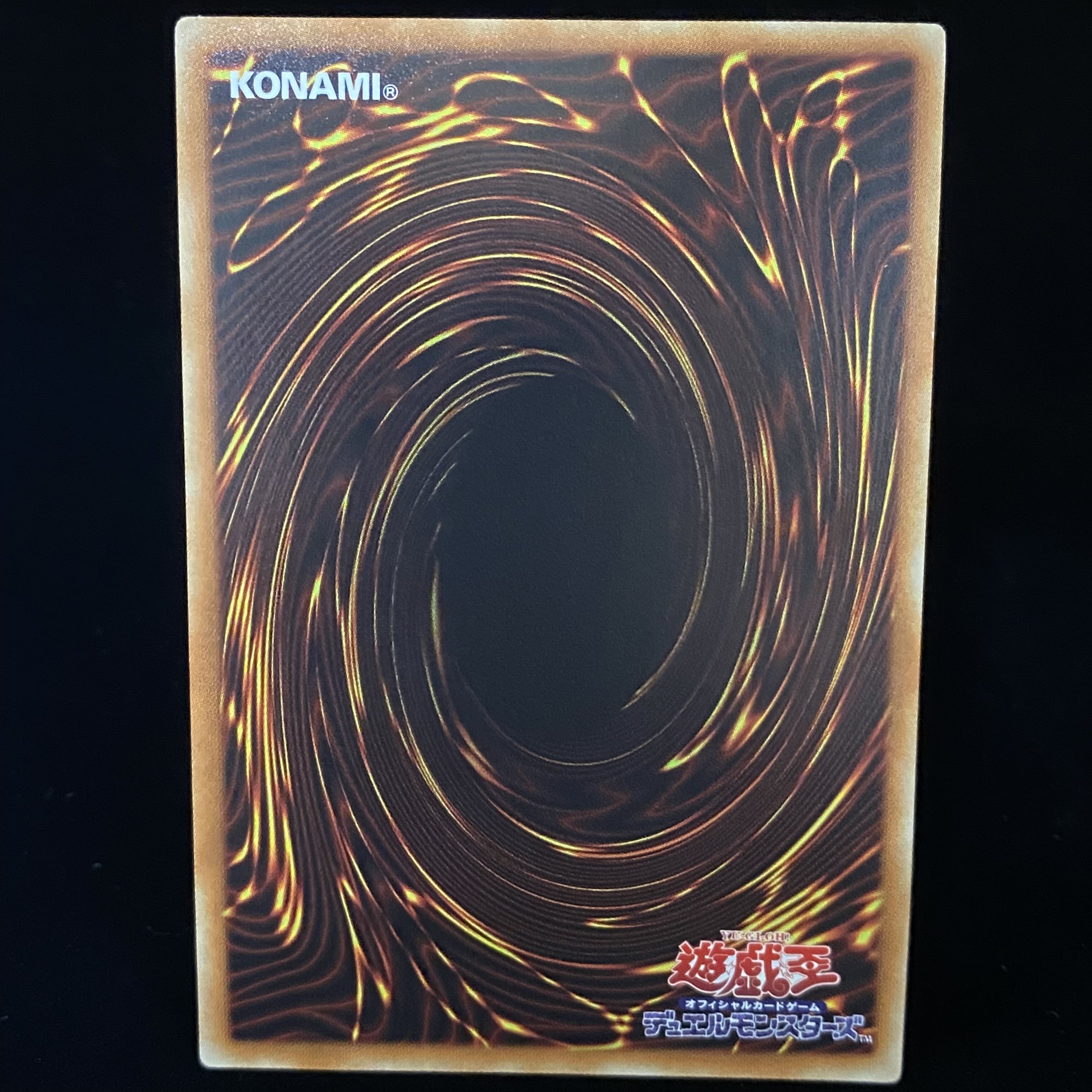 蒼翠の風霊使いウィン 20thシークレットレア JP046