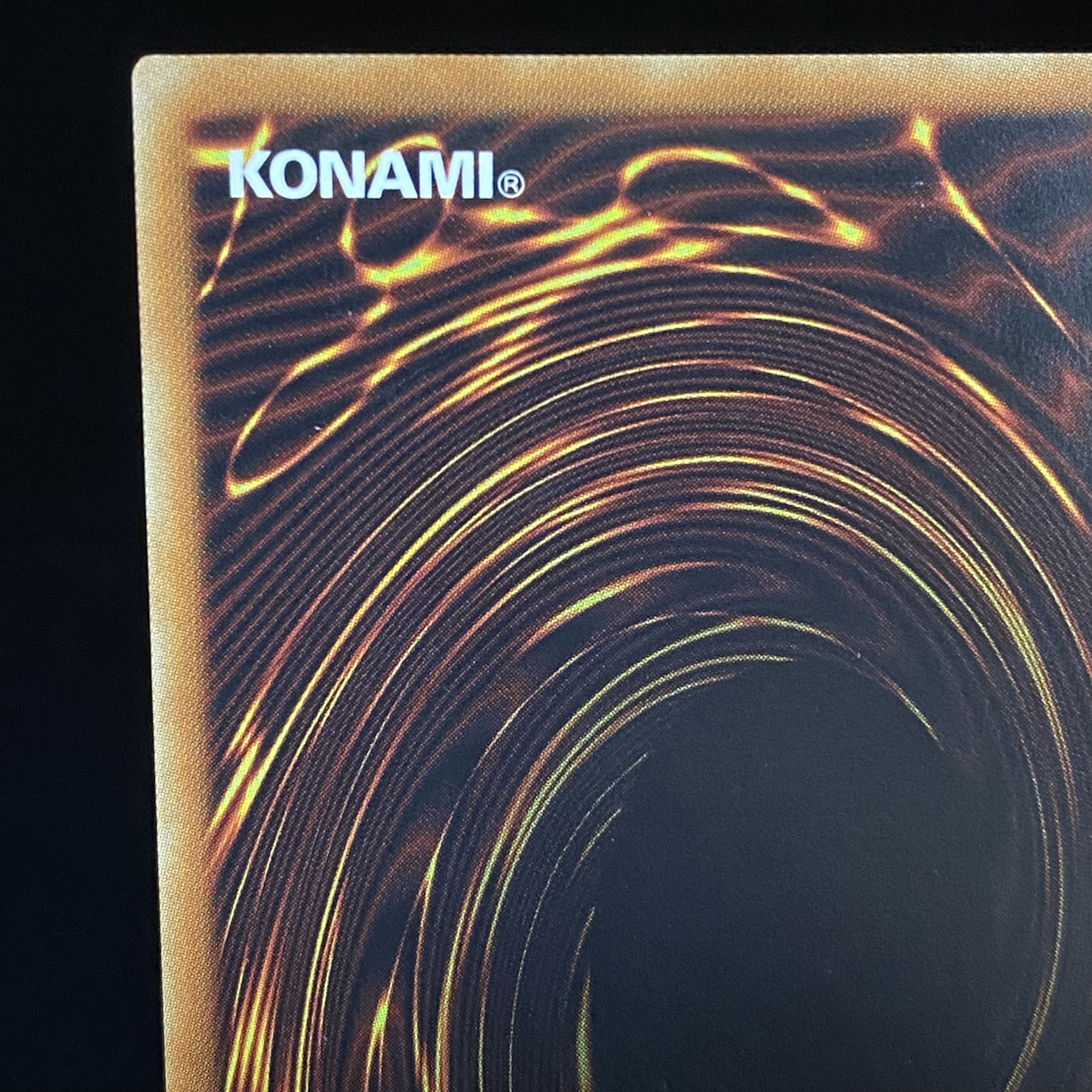 Eria the Water Charmer, Gentle 20th Secret Rare JP055