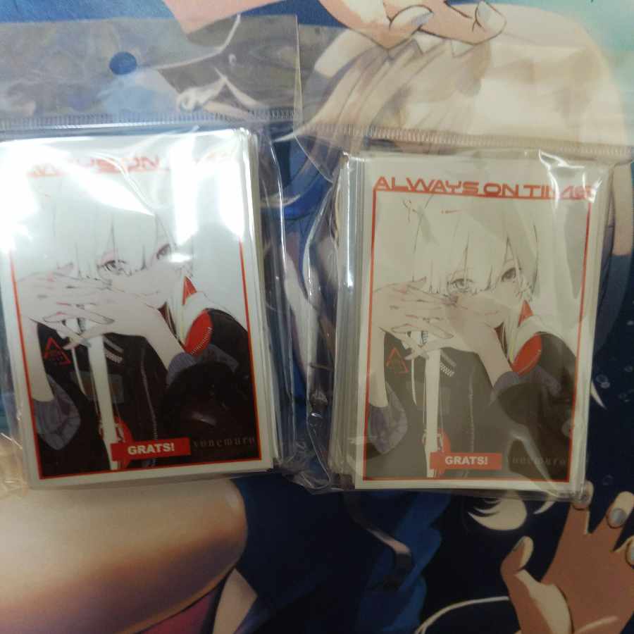 GRATS! 2 sleeves, unopened.