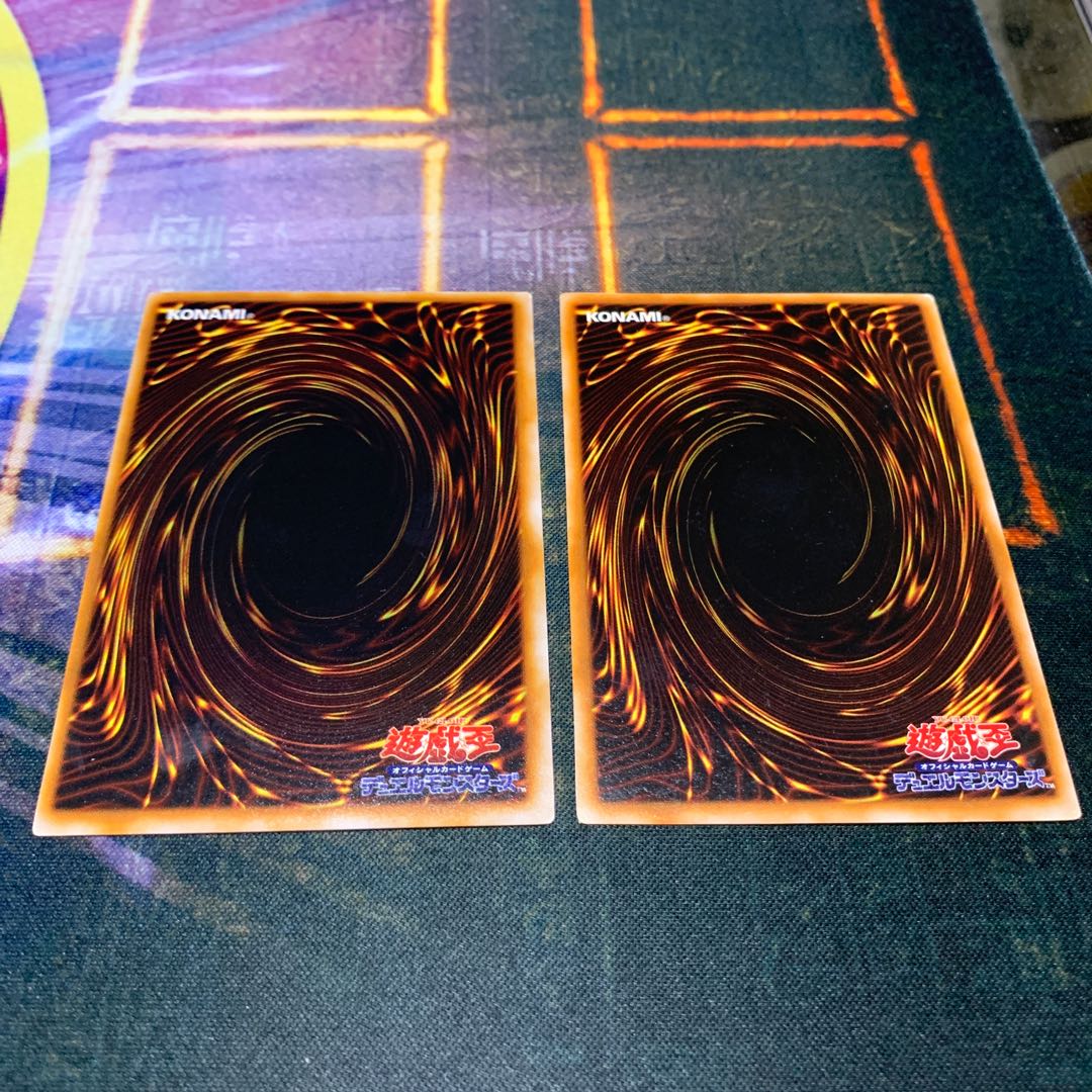 Initial] 75 yen per piece Monster Reborn