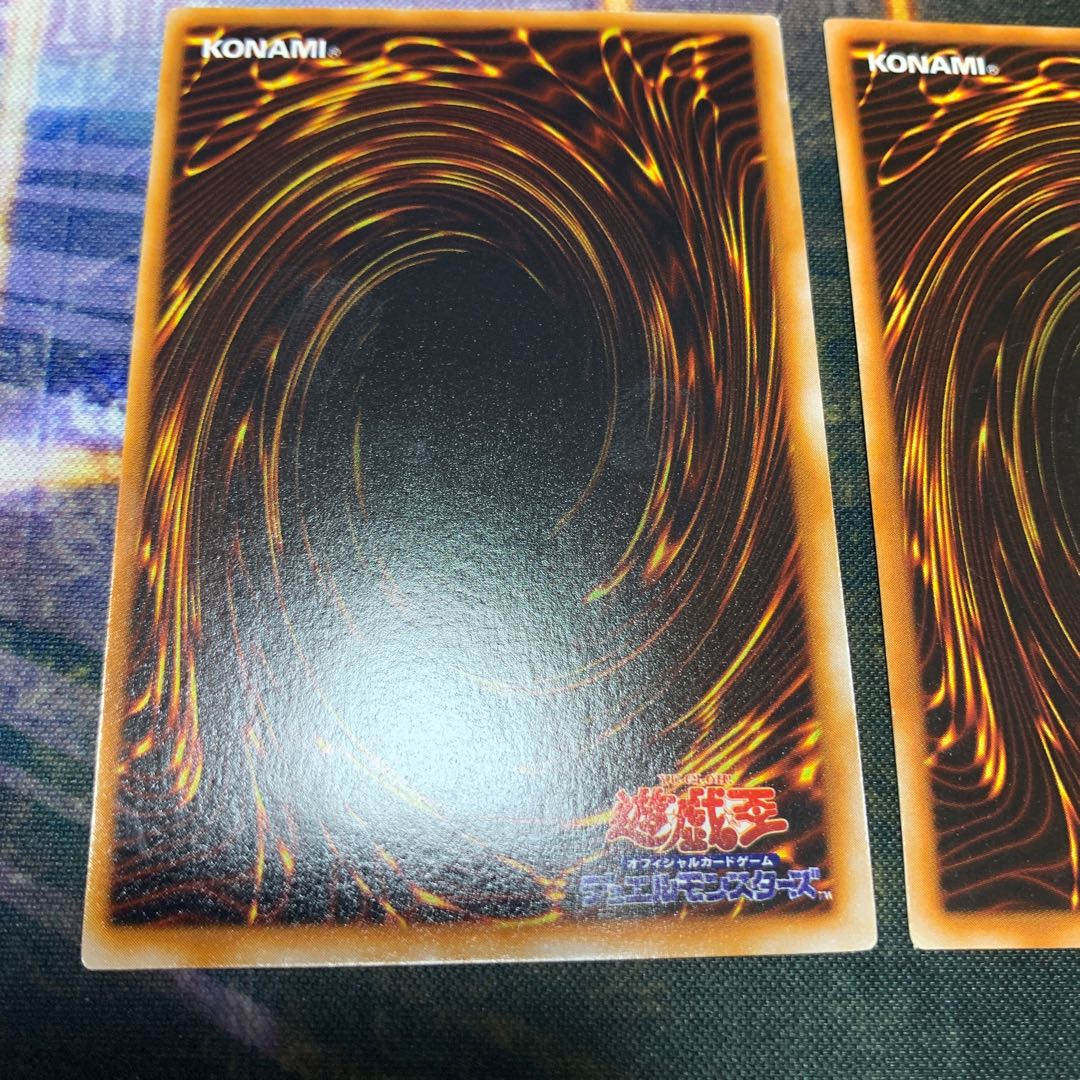 Initial] 75 yen per piece Monster Reborn